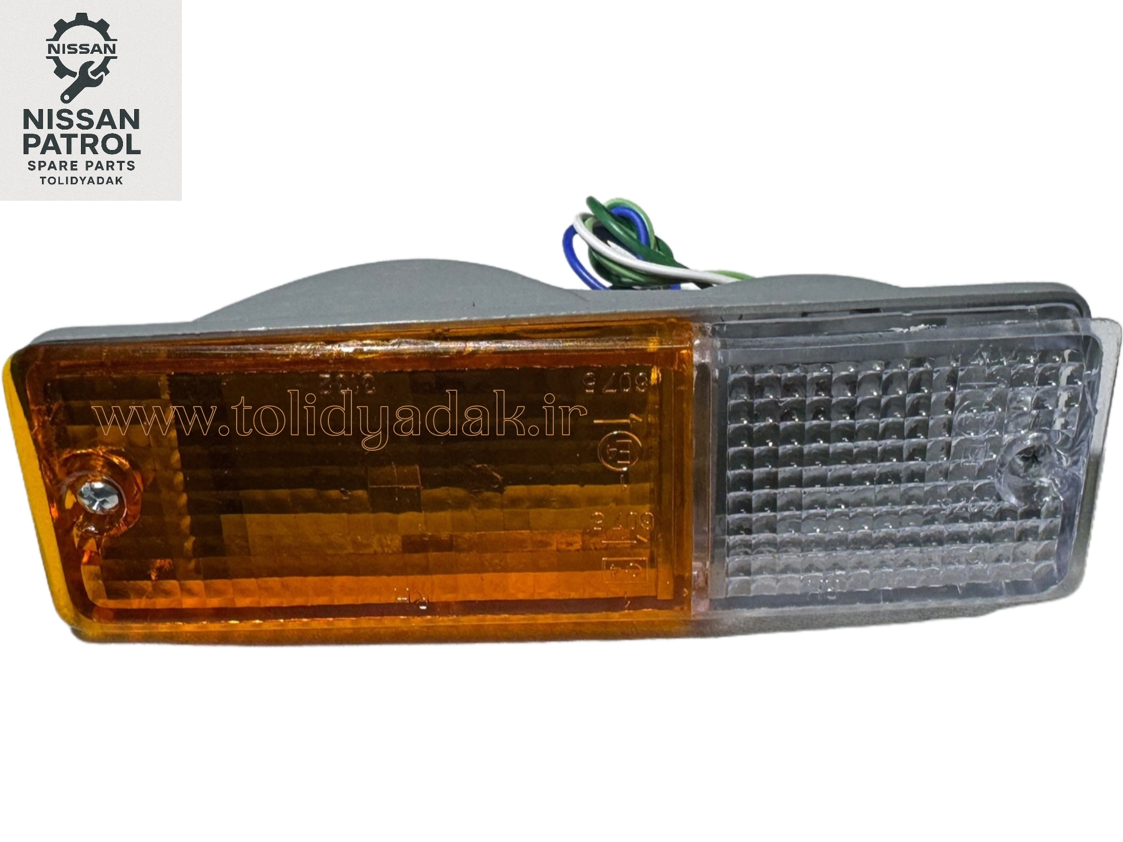 راهنمای جلو پاترول